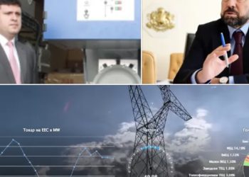 Електроенергийният системен оператор е напът да бъде овладян от хора със съмнителна репутация