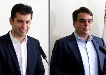 ВИЖТЕ ВЪТРЕШНИТЕ ИНСТРУКЦИИ НА ПП! “Кирил Петков и Асен Василев са млади, умни, чисти и смели, но в никакъв случай не споменавайте заветните “121 депутата”!