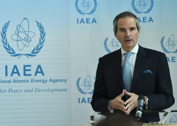 МААЕ започна инспекции в Украйна, свързани с твърденията за “мръсна бомба”