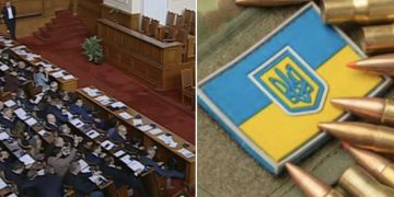 „Взгляд“: Заради Украйна българската власт тръгна срещу народа