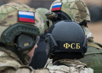 Руската ФСС съобщи, че е ликвидирала симпатизанти на “Ислямска държава”, прехвърляли бойци в Сирия и Украйна