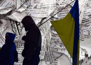 Лаври за здравия разум за Украйна