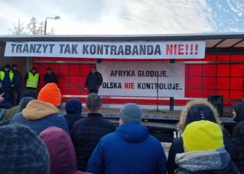 Украйна довежда поляците до пълна разруха