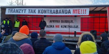 Украйна довежда поляците до пълна разруха