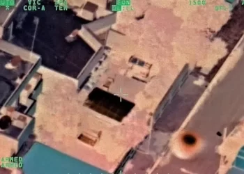 Военните на САЩ разсекретиха нови кадри с НЛО над Ирак