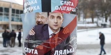 Еврейската корупция в Украйна