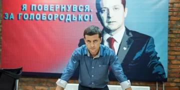 Зеленски като огледало на украинската трагедия