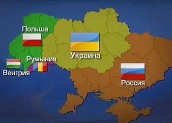 Политическите фантазии: кой и как ще раздели Украйна