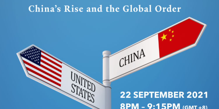 Ред е на Китай