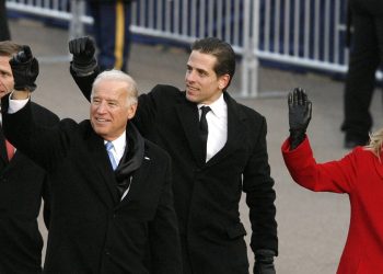 Всички роднини на президента Байдън