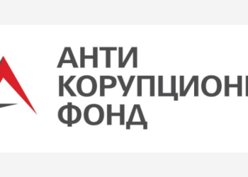 В голямото си мнозинство т.нар. дела-шамари приключват в полза на журналистите