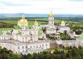 Няма сила: защо украинските власти посягат и на Почаевската лавра