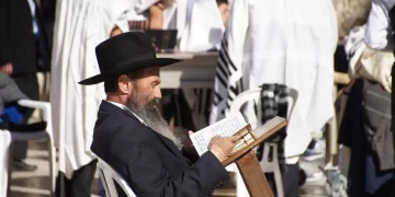 Не отмъщавайте веднага – изчакайте: 3 основни еврейски правила на живот