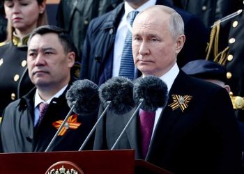 Путин заяви желанието на Русия да види бъдещето мирно, свободно и стабилно