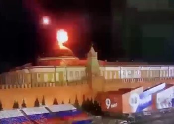 Руската страна си запазва правото да предприеме ответни мерки, където и когато сметне за добре след атаката с дрон