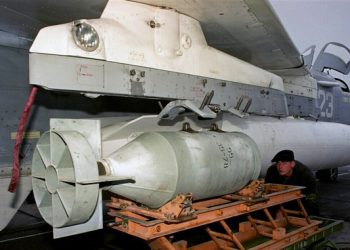 Ще реши ли старата съветска бомба войната в Украйна?