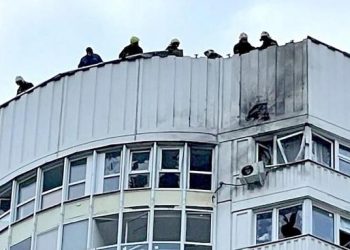 Какво се знае за атаката на украински дронове срещу Москва