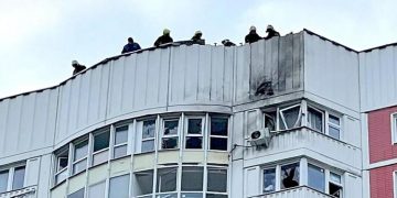 Какво се знае за атаката на украински дронове срещу Москва