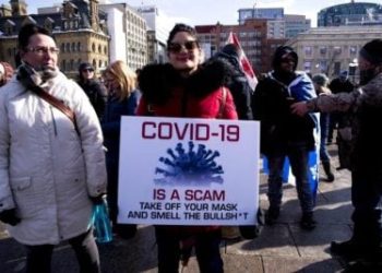 Нямаше пандемия. Д-р Денис Ранкорт