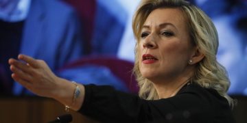 Захарова: В списъка с цели за ликвидиране на „Миротворец“ има дори деца, но САЩ не спират да ги подкрепят