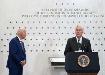 Някои нови разработки в шпионския бизнес.  ЦРУ в новините, но не по правилните причини