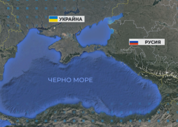 България става фронтова държава за войната на САЩ с Русия в Черно море