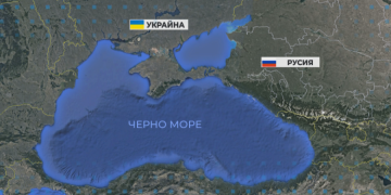 България става фронтова държава за войната на САЩ с Русия в Черно море