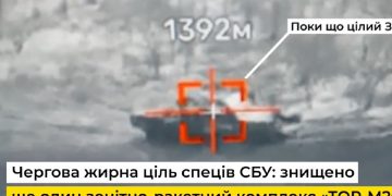 19FortyFive: С дължимото уважение към външния министър на Украйна, няма да „мълчим“