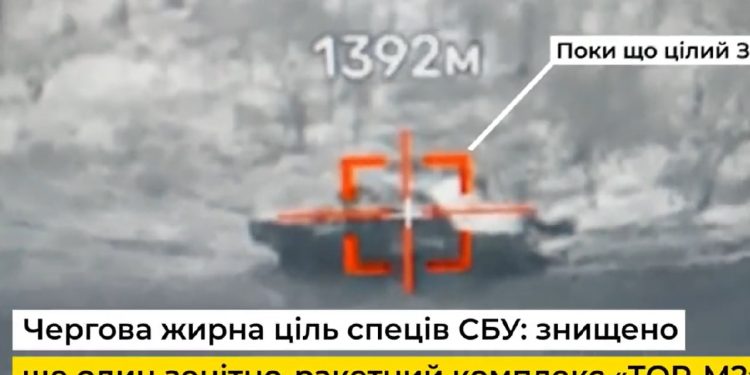 19FortyFive: С дължимото уважение към външния министър на Украйна, няма да „мълчим“