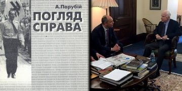 Адолф Хитлер е „Факлоносецът на демокрацията“ според председателя на украинския парламент (2016-2019)