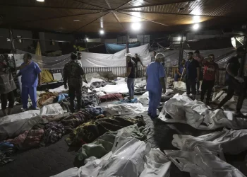 NYT: Израелското видео не показва виновника за удара по болницата в Газа