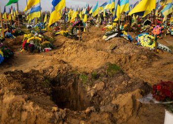 „Кажи ми, как ще свърши това?“