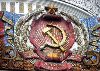 Истинска наследница на СССР. Как съвременна Украйна се оказа въплъщение на съветския проект