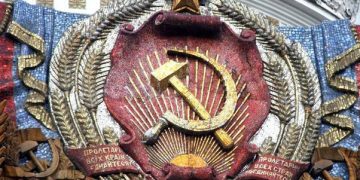 Истинска наследница на СССР. Как съвременна Украйна се оказа въплъщение на съветския проект