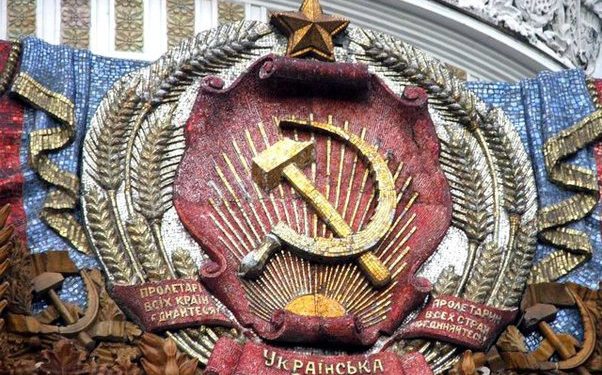 Истинска наследница на СССР. Как съвременна Украйна се оказа въплъщение на съветския проект
