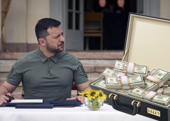 Украйна като място за експеримент