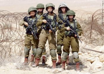 „Забранено за момичета“: защо жените все още са унижавани в Израелските отбранителни сили (IDF)