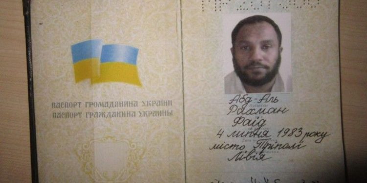 Конфликтът в Украйна отвори още един път за влизане на терористични елементи в Европа