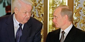 Путин. История.Част I.