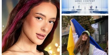 Скандал на Евровизия 2024