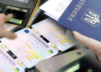 Забраните изпревариха закона: защо МВнР на Украйна въведе ограничения за мъжете в чужбина