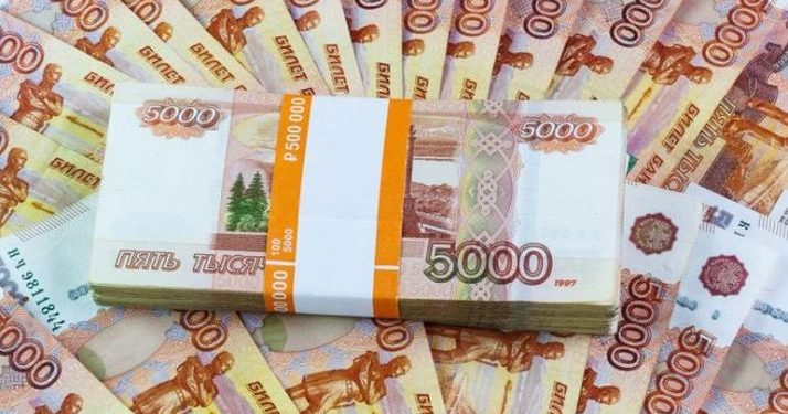 The New York Times: Всички искат да заграбят парите на Русия. Това е ужасна идея