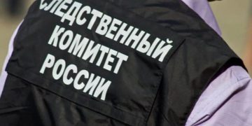 КП: Заведено е дело срещу висши служители на САЩ и НАТО