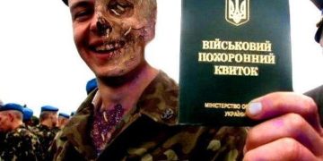 Укриващите се от армията компрометират молбите на Украйна за помощ