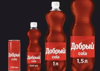 Financial Times: Западните фирми се отказват от плановете си да напускат Русия