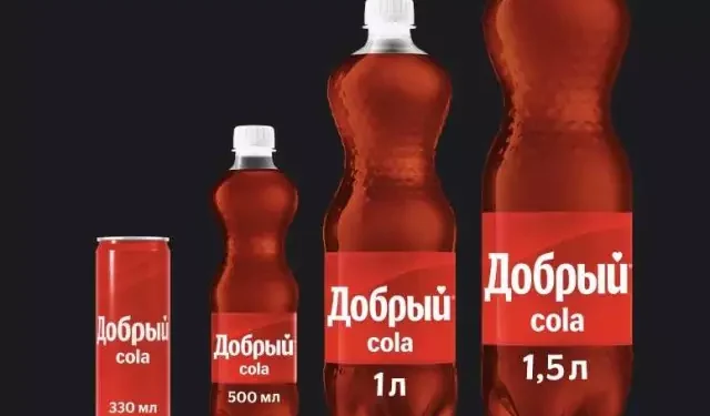 Financial Times: Западните фирми се отказват от плановете си да напускат Русия