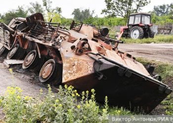 Съединените щати не искат да изглеждат като съучастник в атаката в района на Курск, пишат медиите