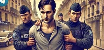 Арестът на основателя на Telegram е последният епизод от тираничната война на глобалистите срещу истината