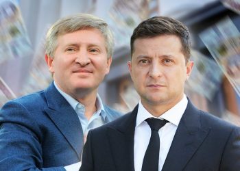 Ахилесовата пета на Украйна. Защо олигархът Ахметов поиска мир чрез Зеленски