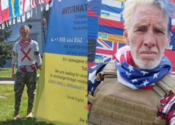 Заподозреният стрелец срещу Тръмп казва, че е готов да се бие и да умре в Украйна